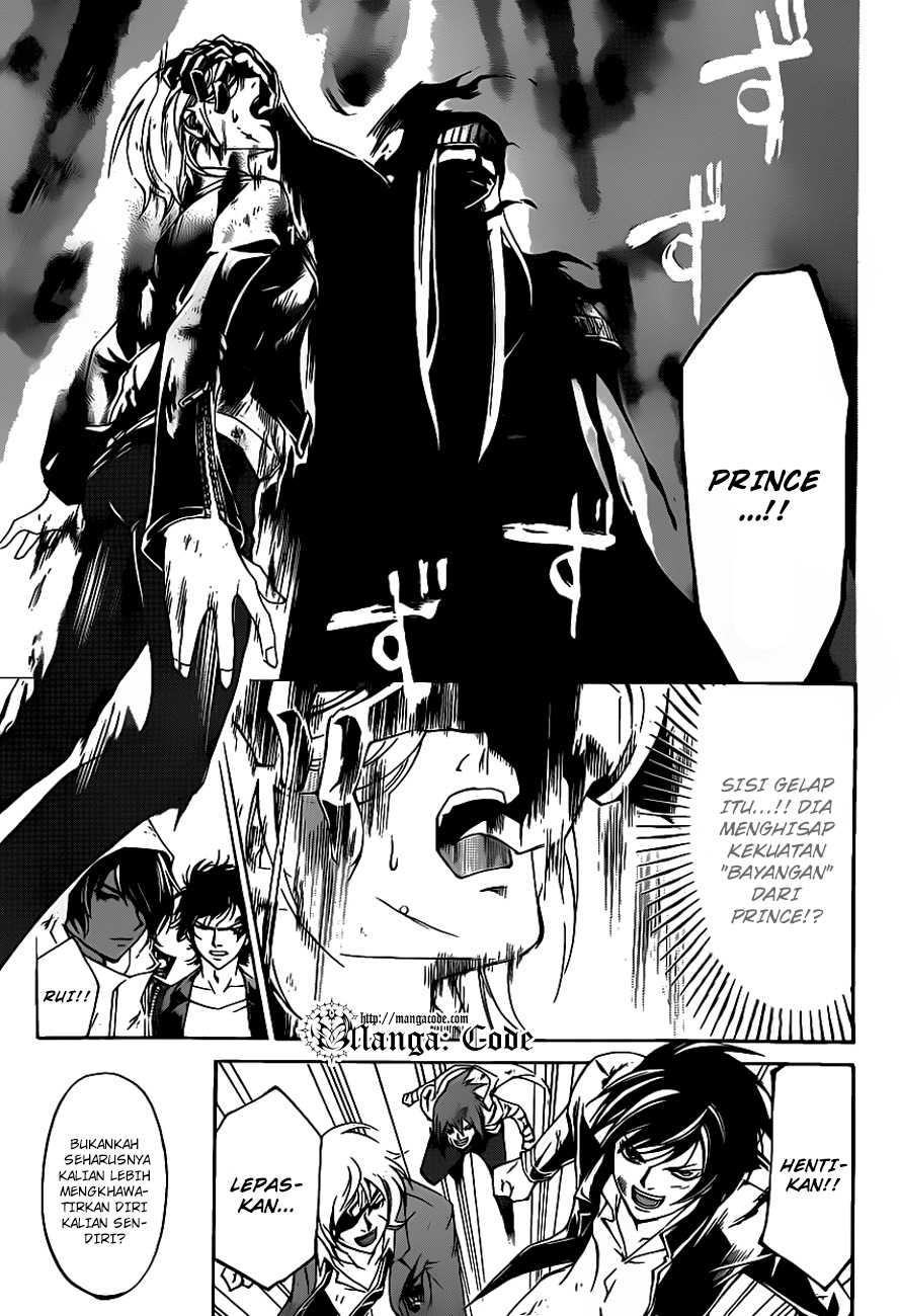 Code:Breaker Chapter 165 - halaman 20
