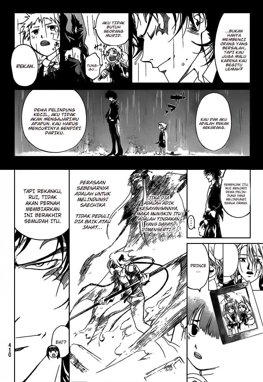 Code:Breaker Chapter 166 - halaman 12