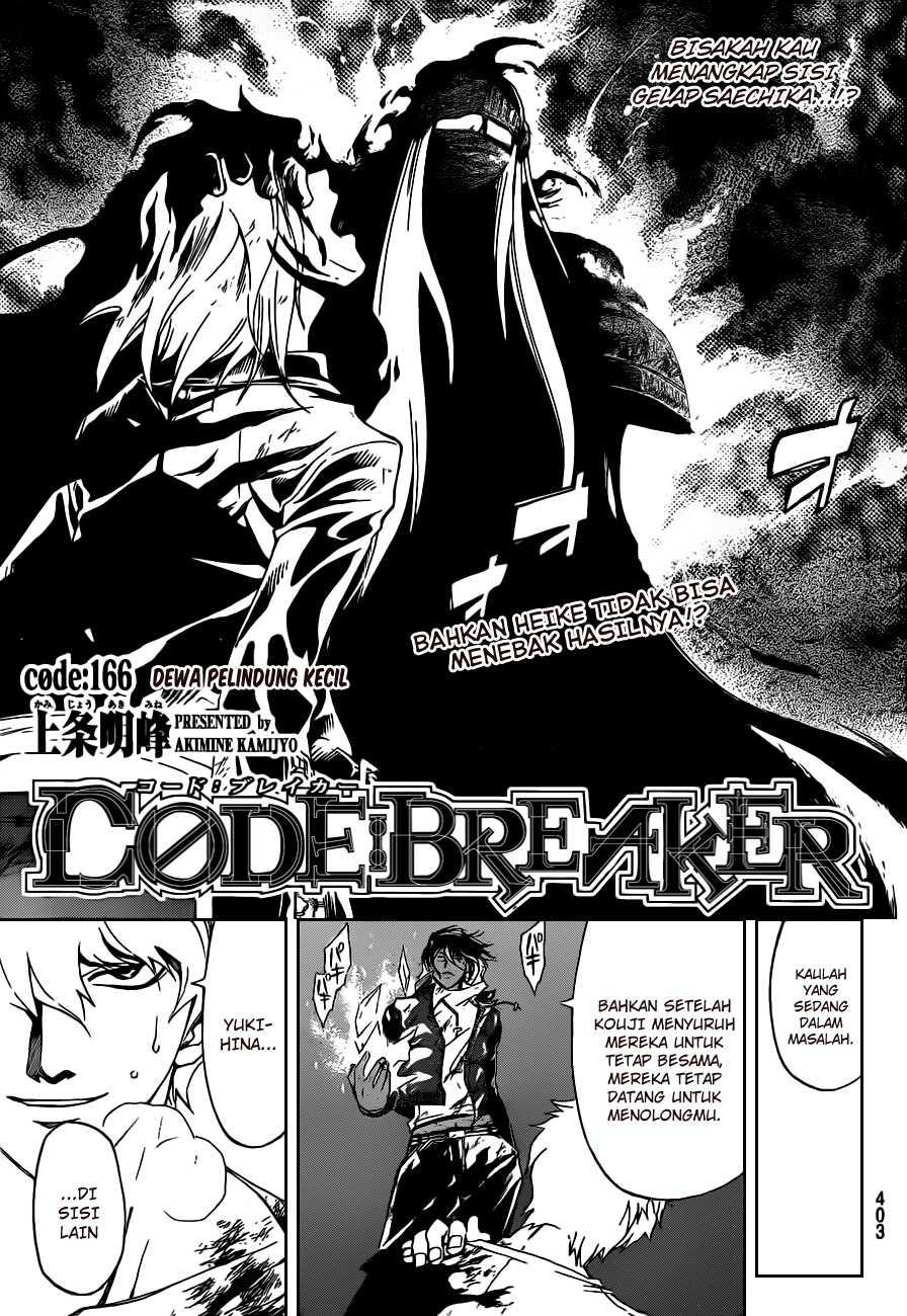 Code:Breaker Chapter 166 - halaman 5
