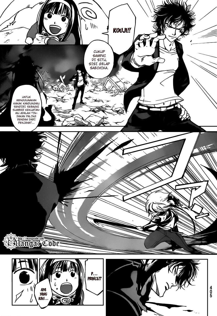 Code:Breaker Chapter 166 - halaman 7