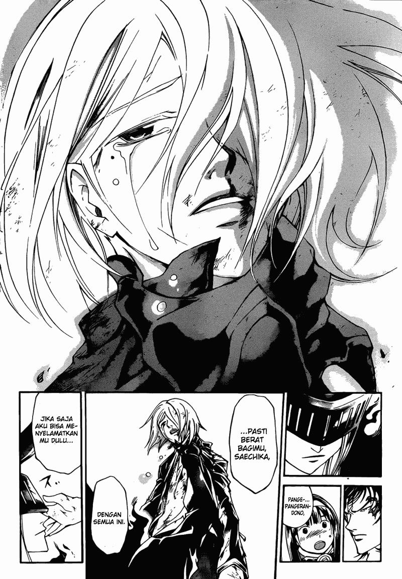 Code:Breaker Chapter 167 - halaman 12