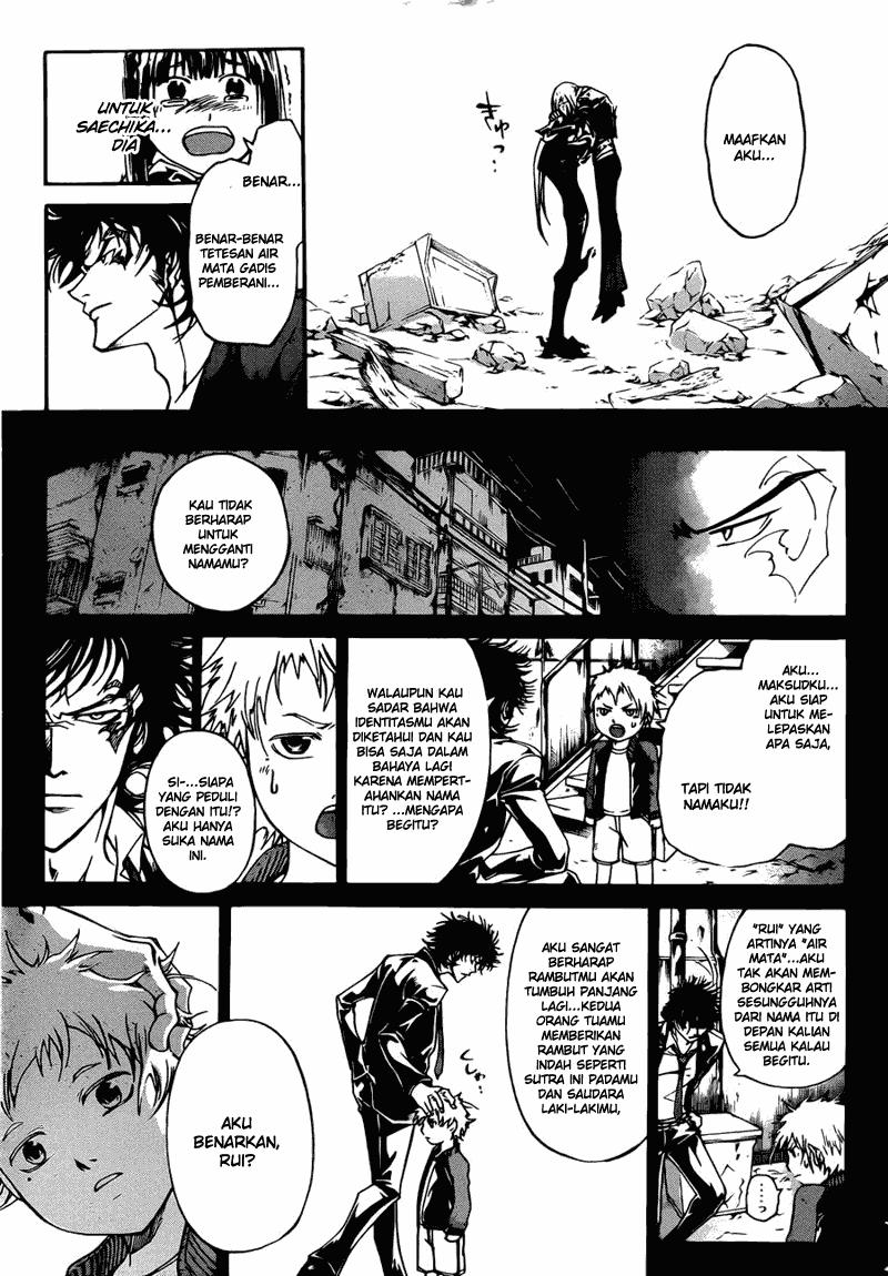 Code:Breaker Chapter 167 - halaman 13