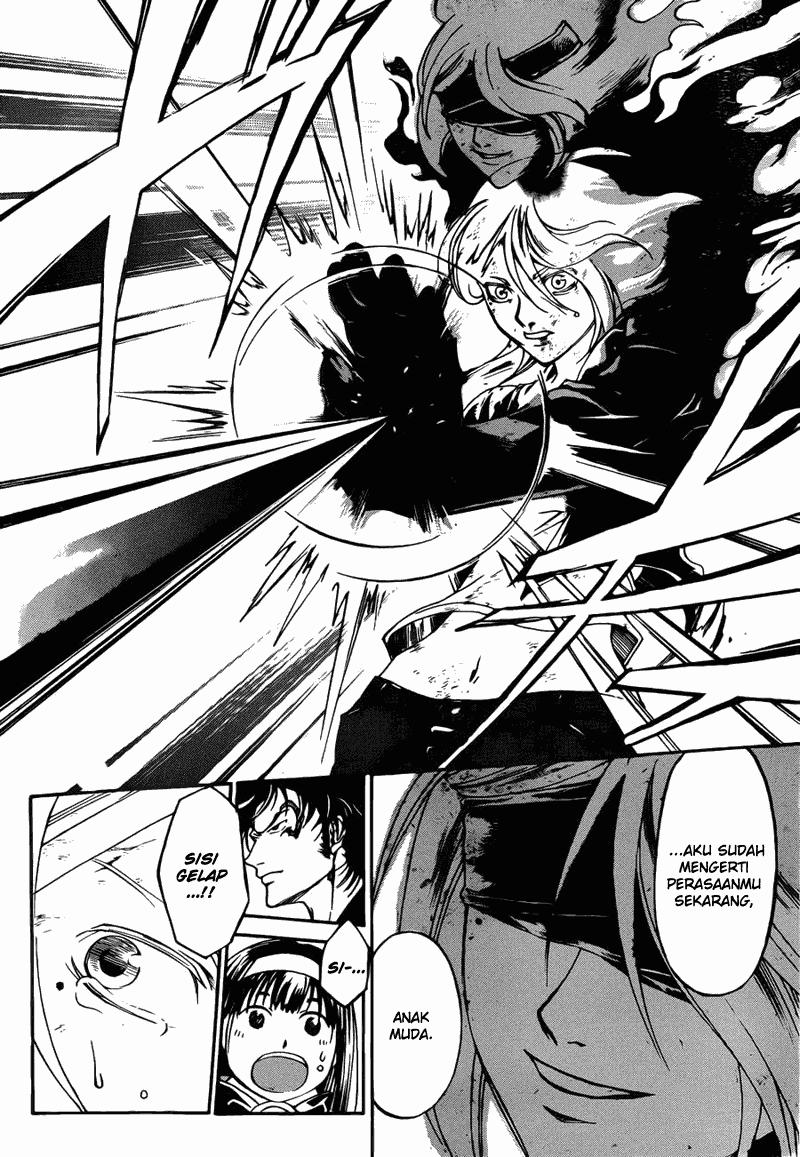 Code:Breaker Chapter 167 - halaman 16