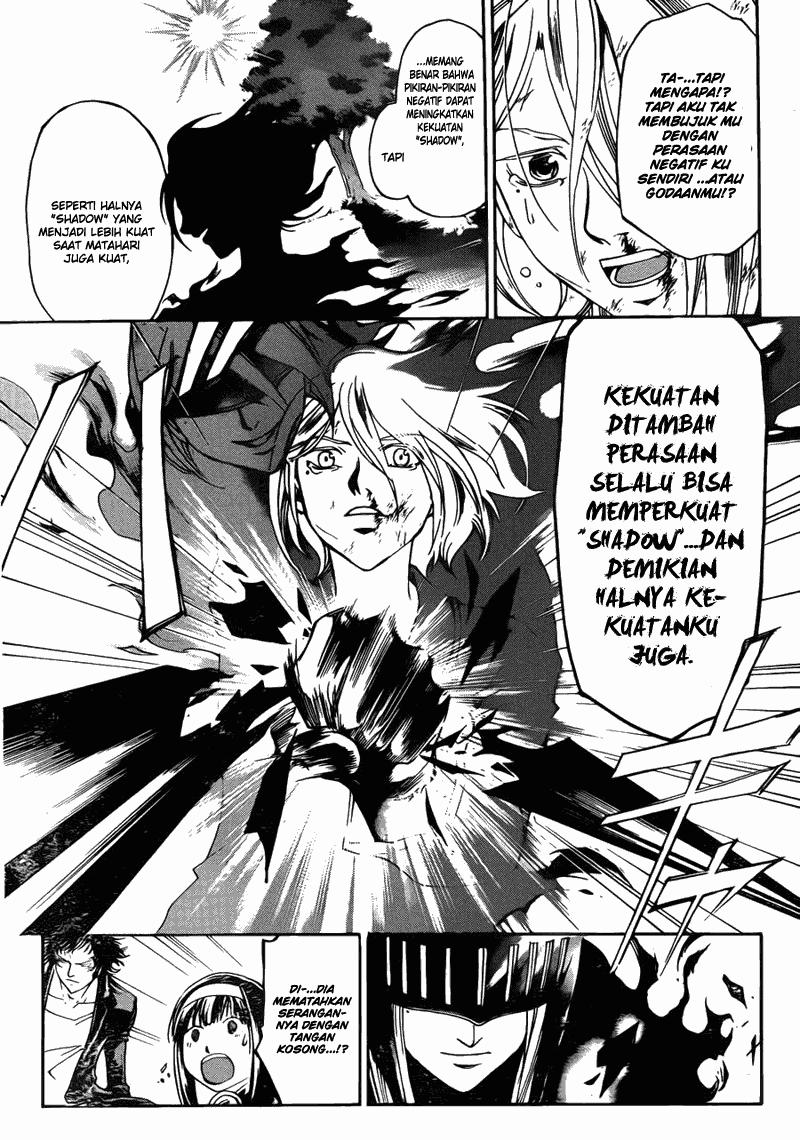 Code:Breaker Chapter 167 - halaman 17