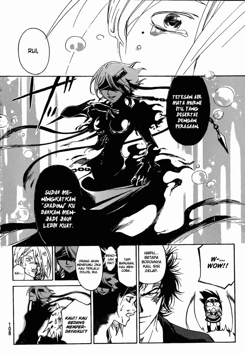 Code:Breaker Chapter 167 - halaman 18