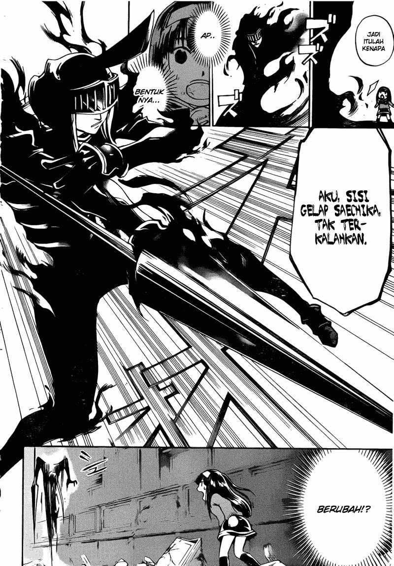 Code:Breaker Chapter 167 - halaman 4