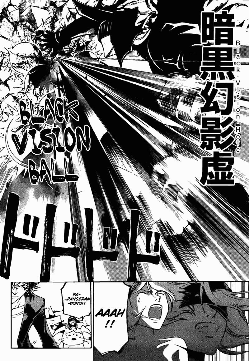 Code:Breaker Chapter 167 - halaman 6