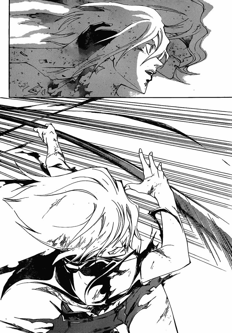 Code:Breaker Chapter 168 - halaman 12