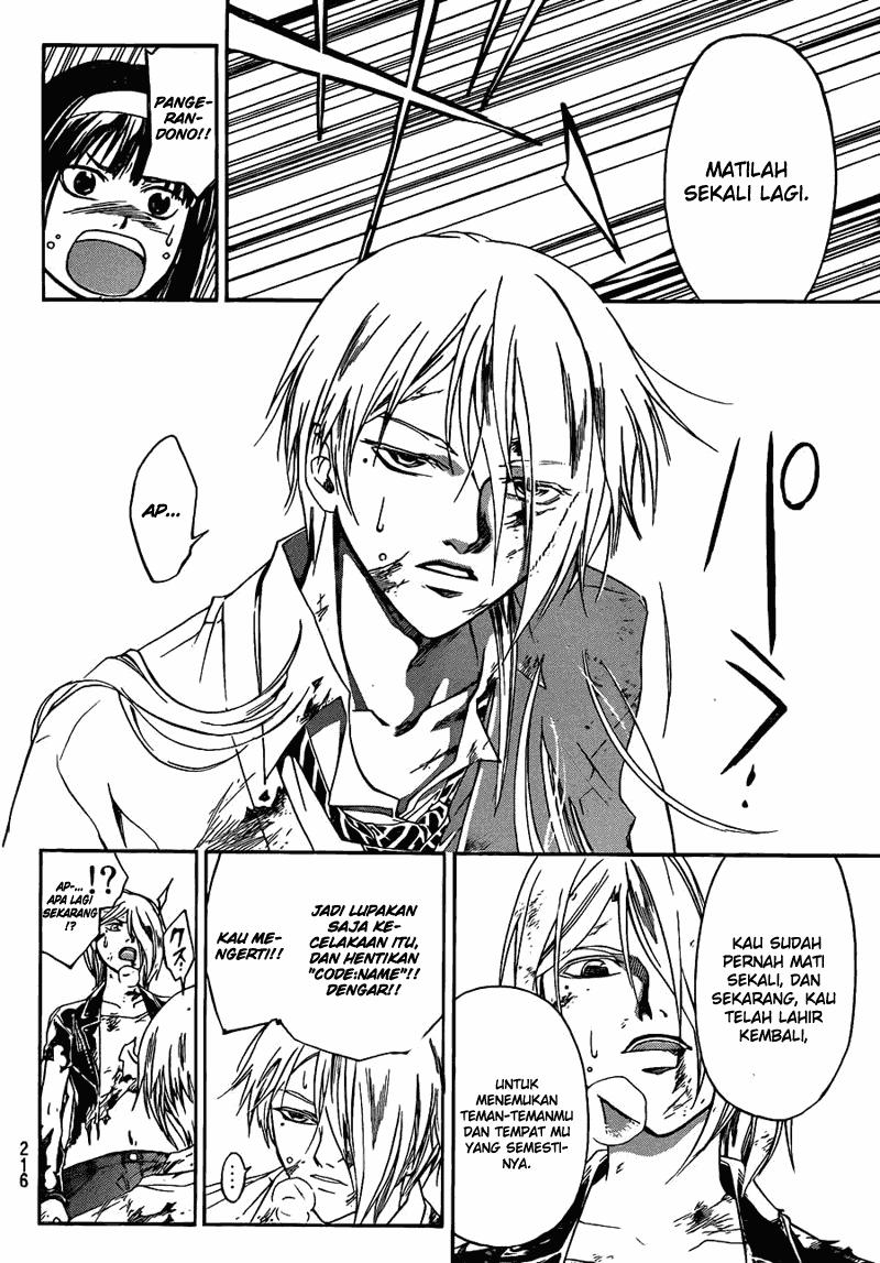 Code:Breaker Chapter 168 - halaman 16