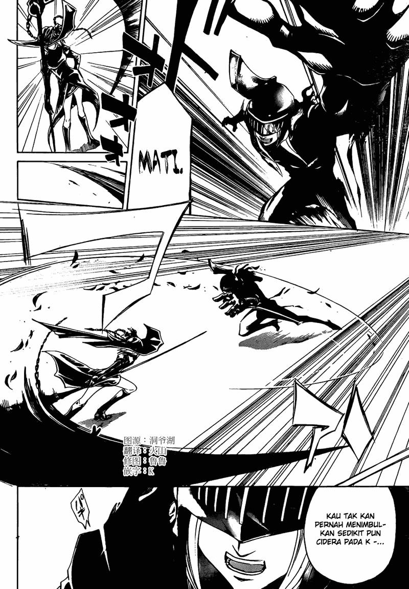 Code:Breaker Chapter 168 - halaman 2