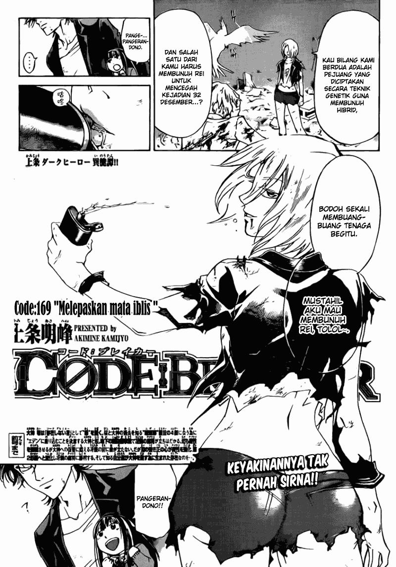Code:Breaker Chapter 169 - halaman 1