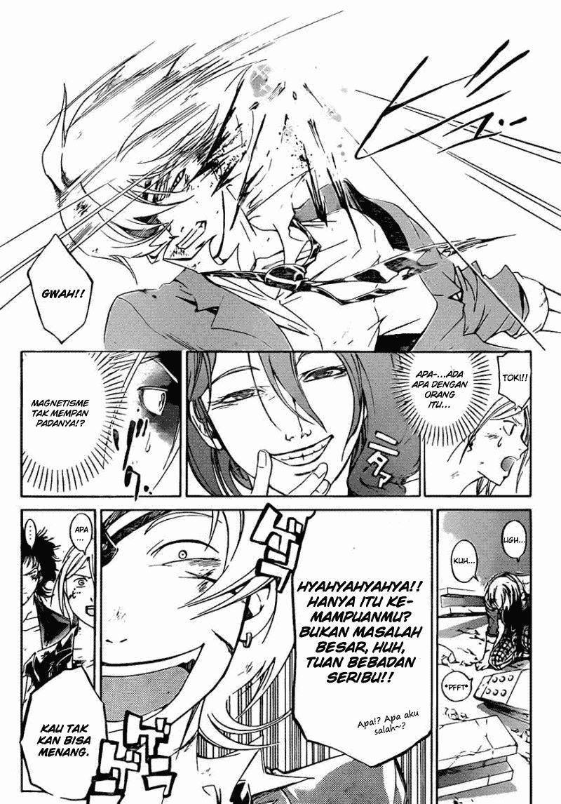 Code:Breaker Chapter 169 - halaman 12