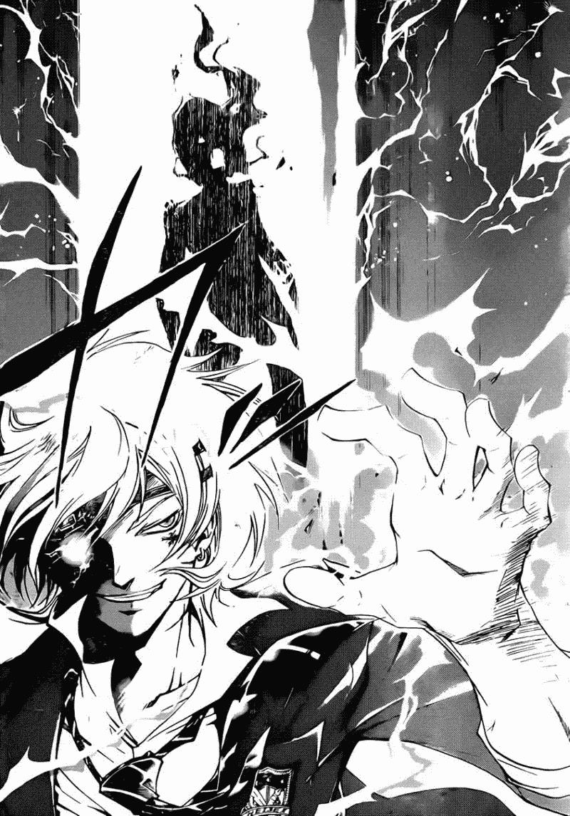 Code:Breaker Chapter 169 - halaman 16