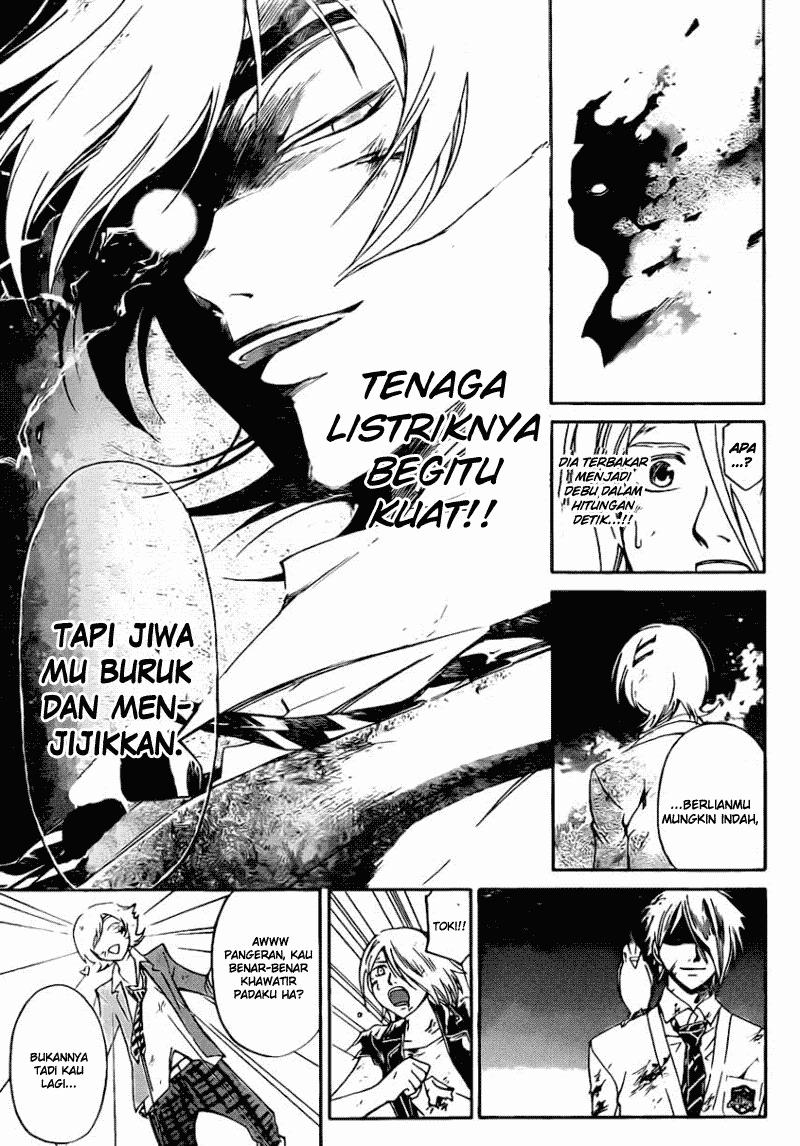 Code:Breaker Chapter 169 - halaman 17