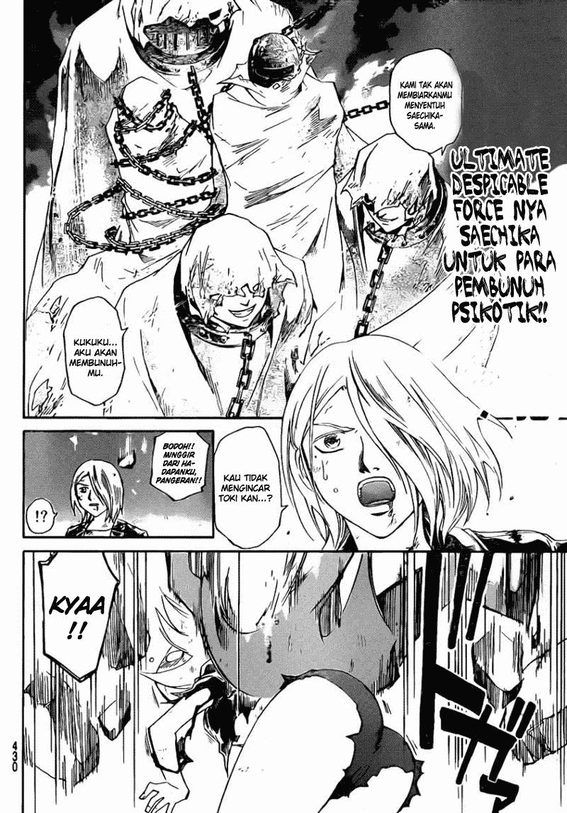 Code:Breaker Chapter 169 - halaman 4