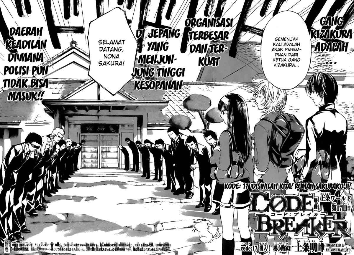 Code:Breaker Chapter 17 - halaman 2