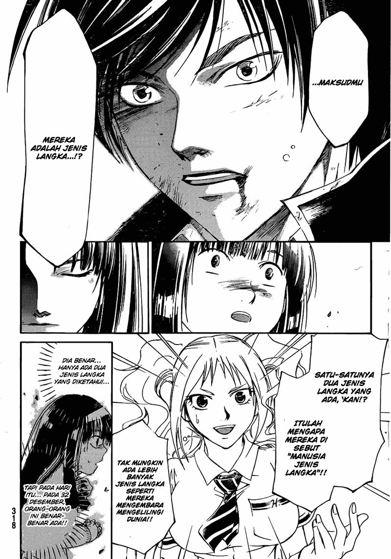 Code:Breaker Chapter 170 - halaman 16