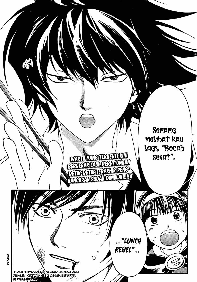 Code:Breaker Chapter 170 - halaman 19
