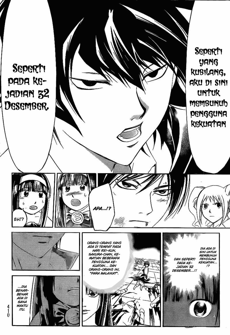 Code:Breaker Chapter 171 - halaman 8