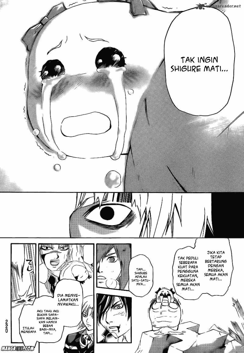 Code:Breaker Chapter 172 - halaman 12