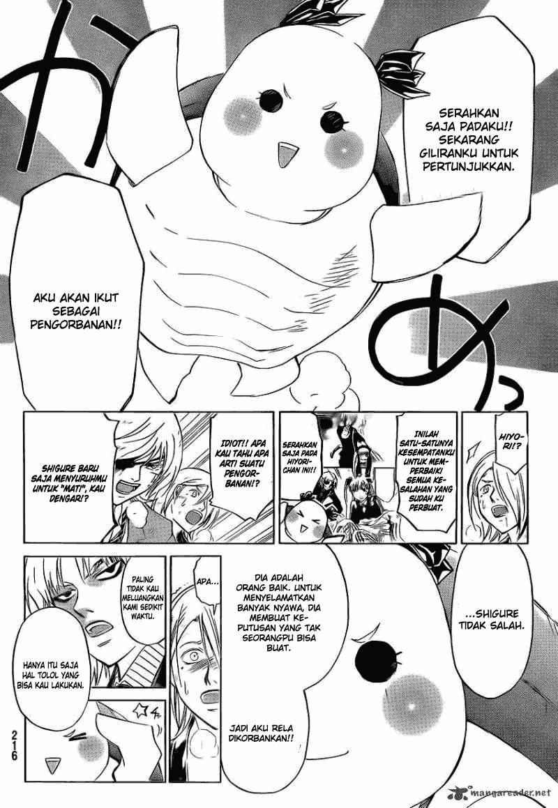 Code:Breaker Chapter 172 - halaman 8