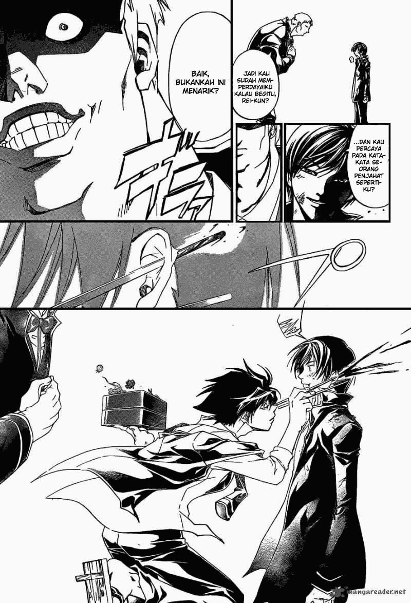 Code:Breaker Chapter 173 - halaman 14