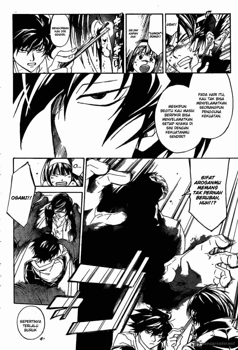 Code:Breaker Chapter 173 - halaman 15