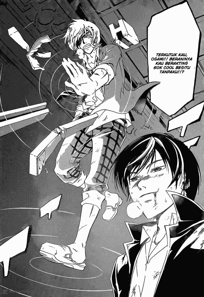 Code:Breaker Chapter 173 - halaman 17