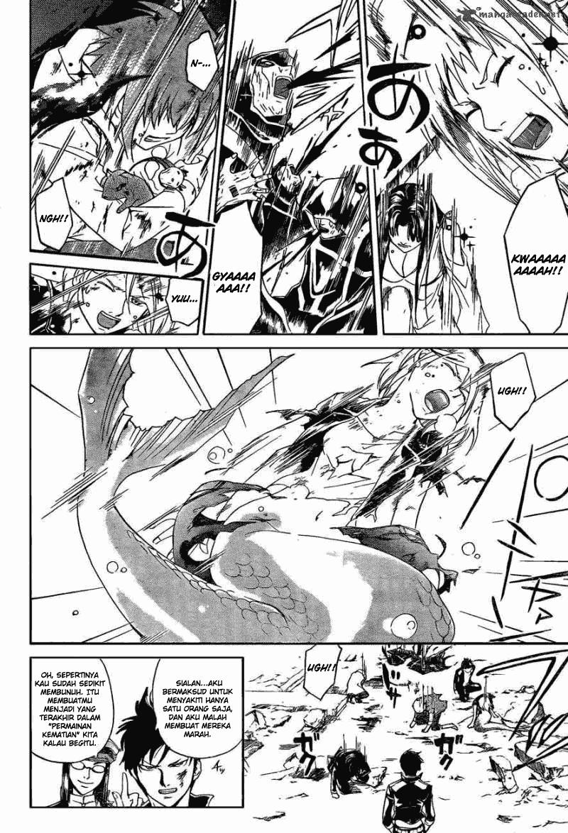 Code:Breaker Chapter 173 - halaman 2
