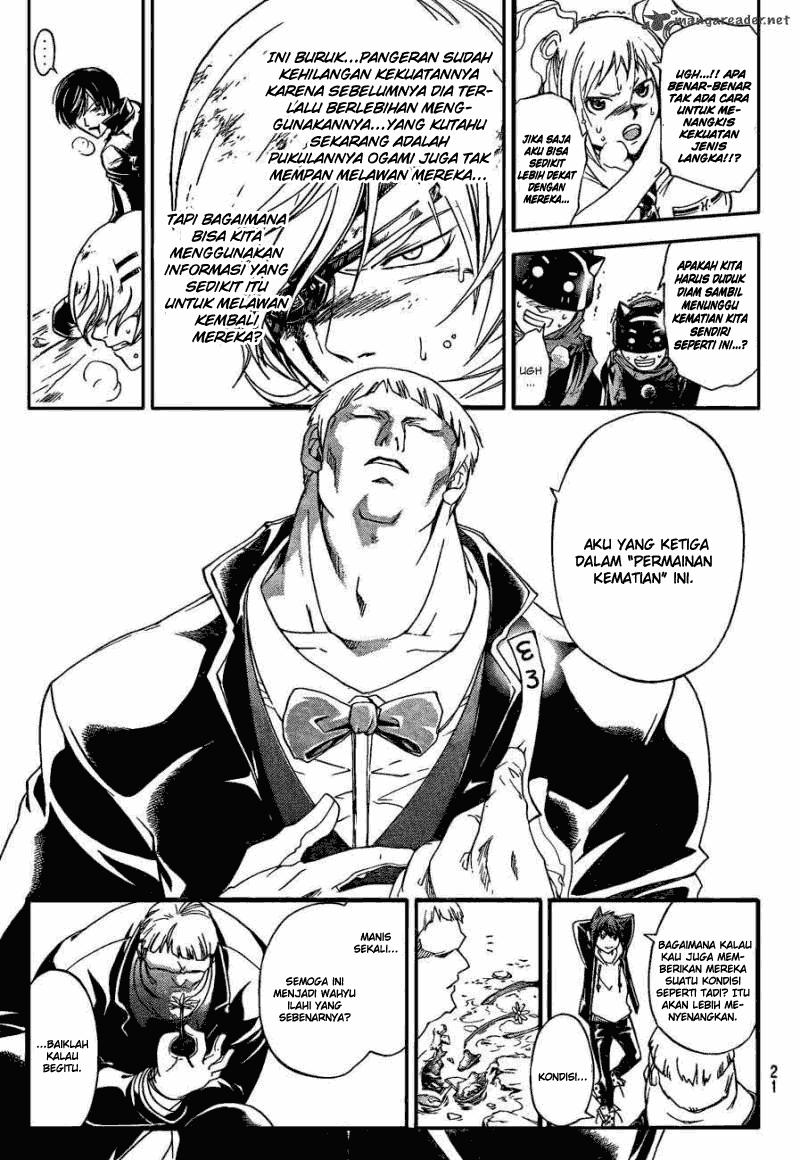 Code:Breaker Chapter 173 - halaman 3
