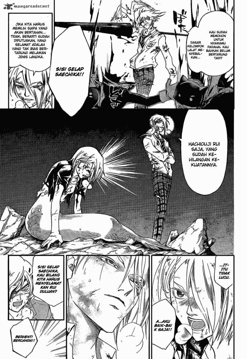 Code:Breaker Chapter 173 - halaman 5
