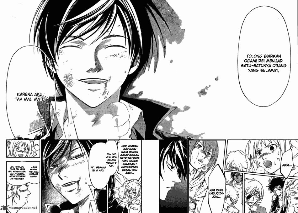 Code:Breaker Chapter 173 - halaman 8