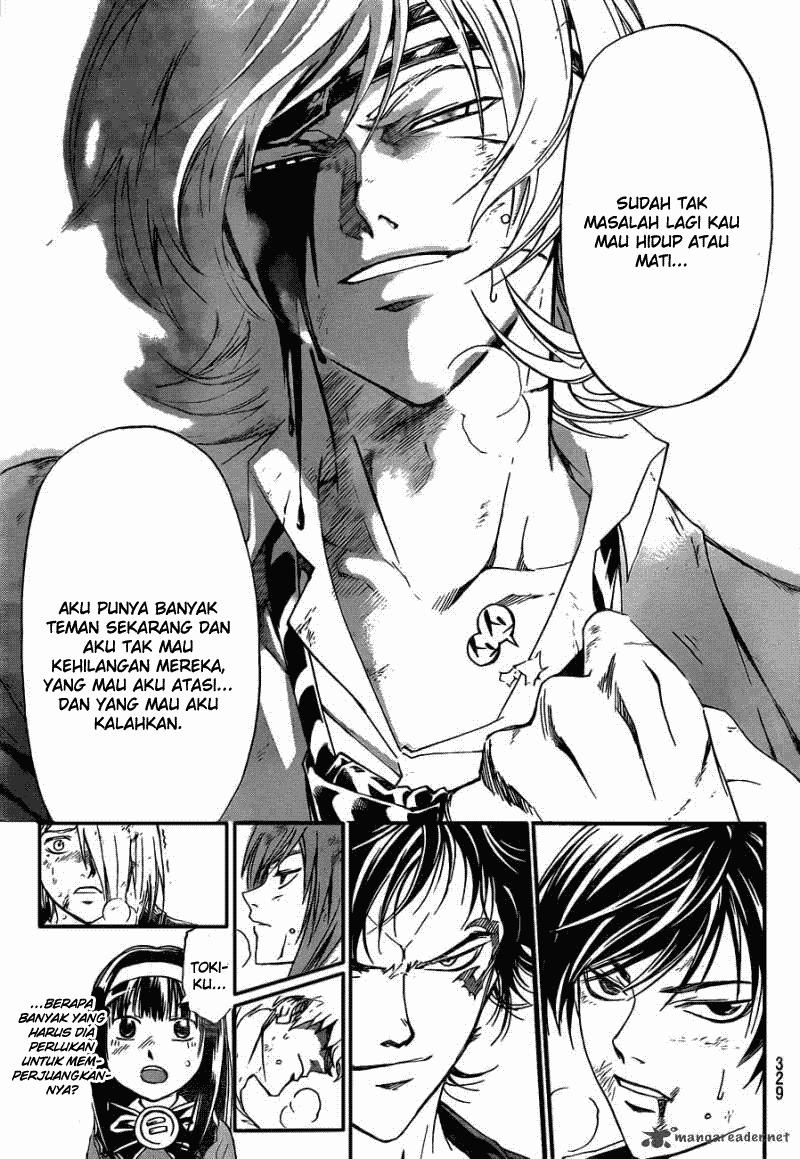 Code:Breaker Chapter 174 - halaman 14