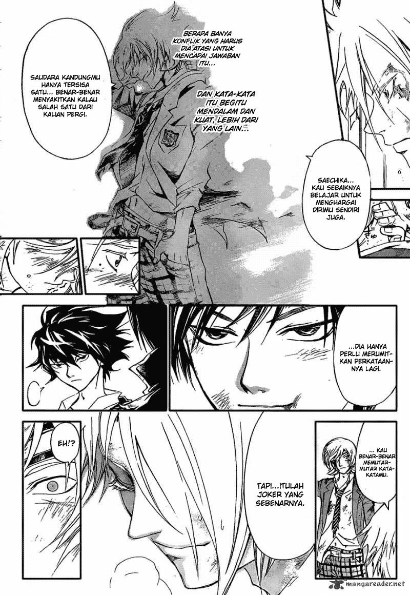 Code:Breaker Chapter 174 - halaman 15