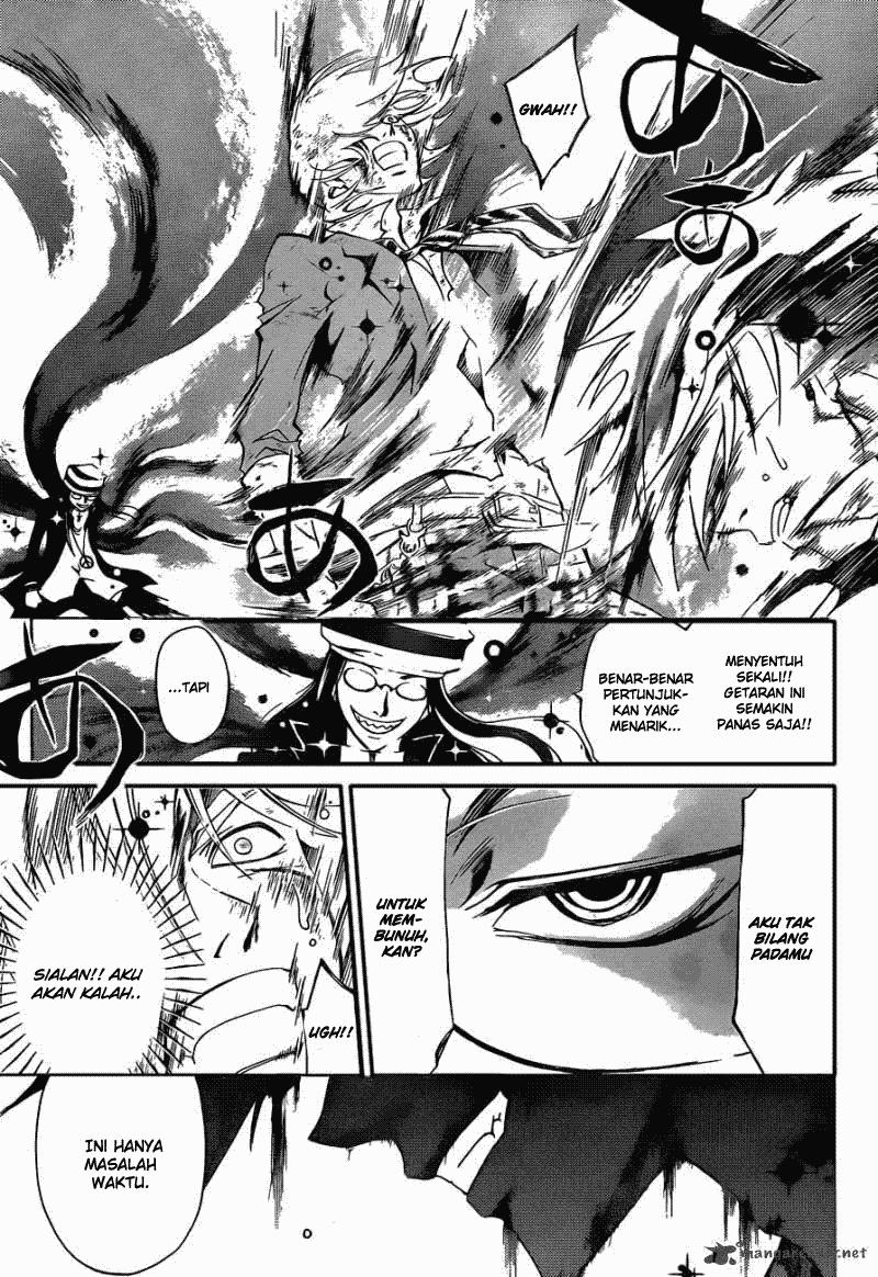Code:Breaker Chapter 174 - halaman 16
