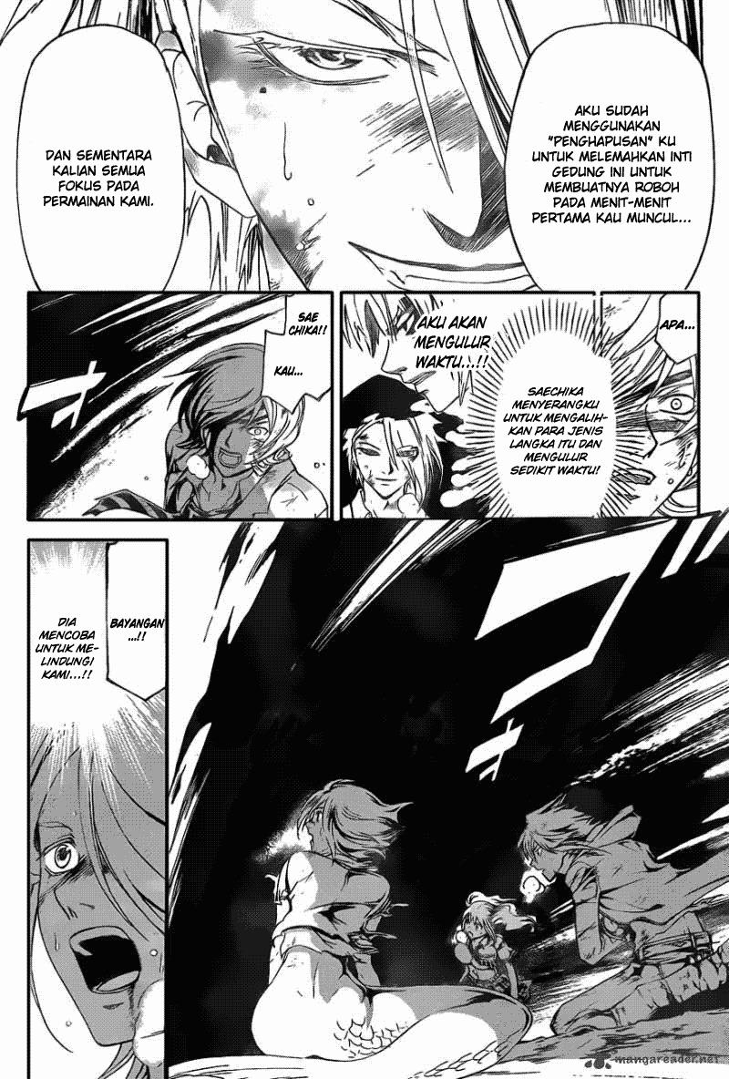 Code:Breaker Chapter 174 - halaman 18