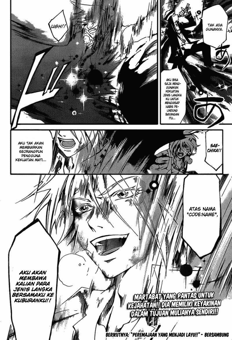 Code:Breaker Chapter 174 - halaman 19