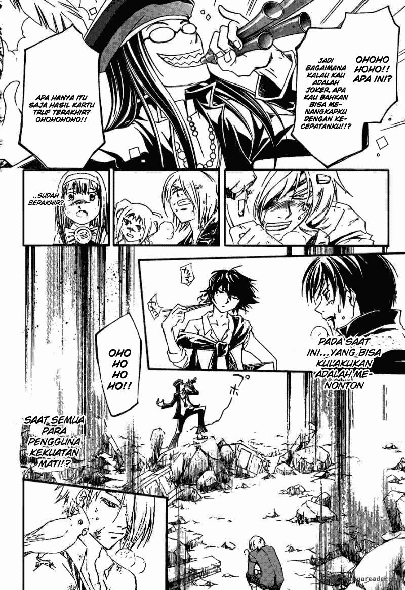 Code:Breaker Chapter 174 - halaman 6