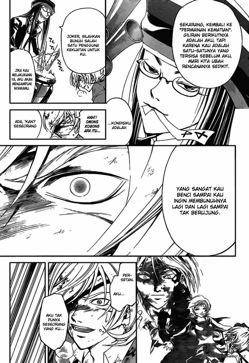 Code:Breaker Chapter 174 - halaman 7