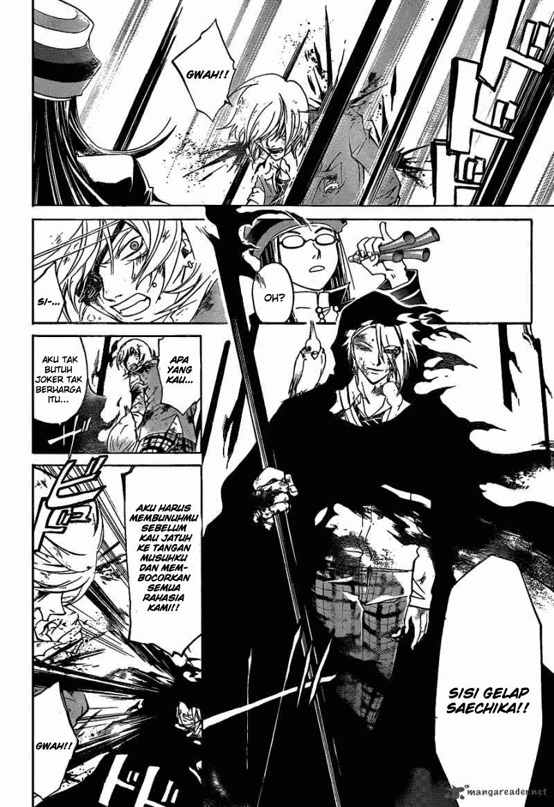 Code:Breaker Chapter 174 - halaman 8