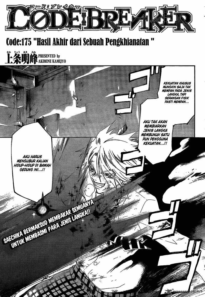Code:Breaker Chapter 175 - halaman 1