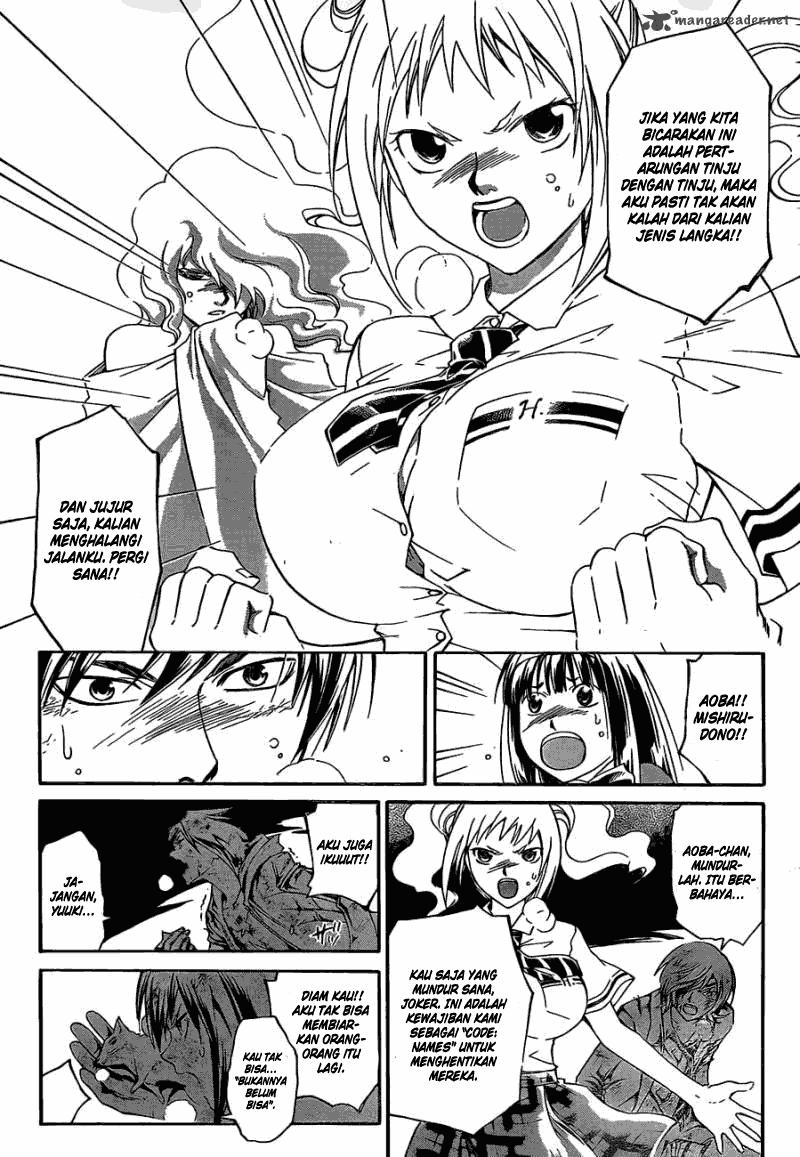 Code:Breaker Chapter 175 - halaman 3