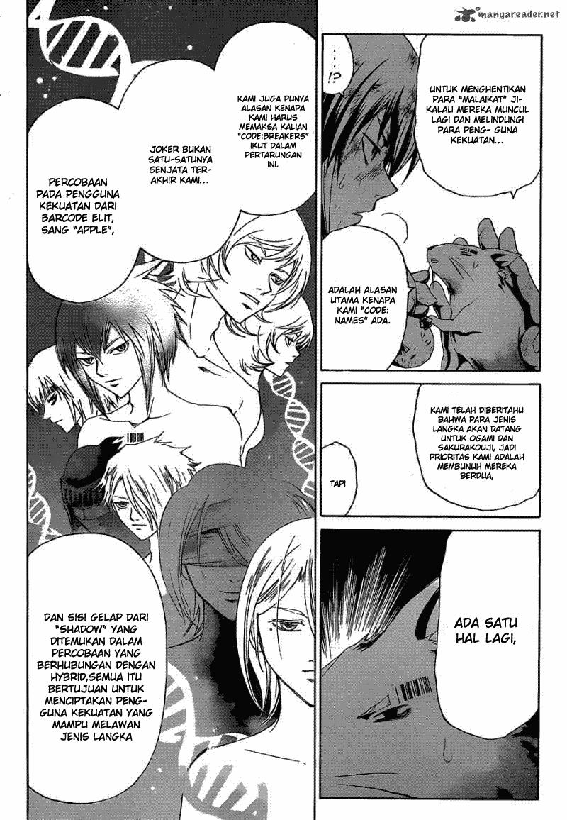 Code:Breaker Chapter 175 - halaman 4