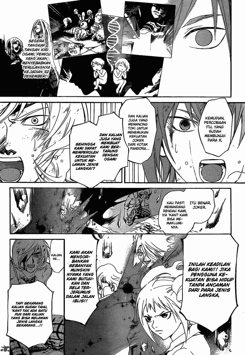 Code:Breaker Chapter 175 - halaman 5