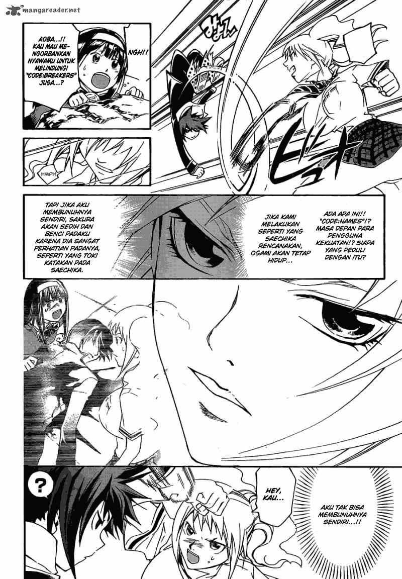 Code:Breaker Chapter 175 - halaman 7