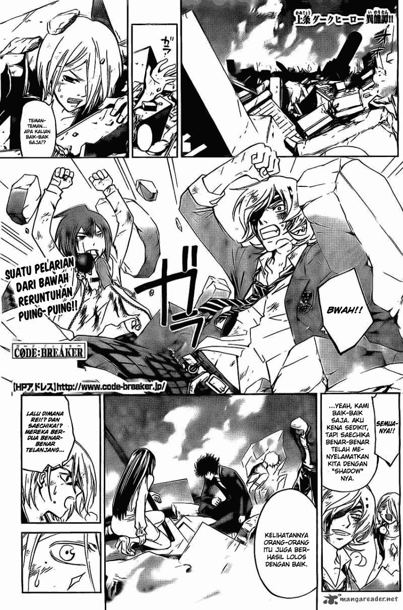Code:Breaker Chapter 176 - halaman 1