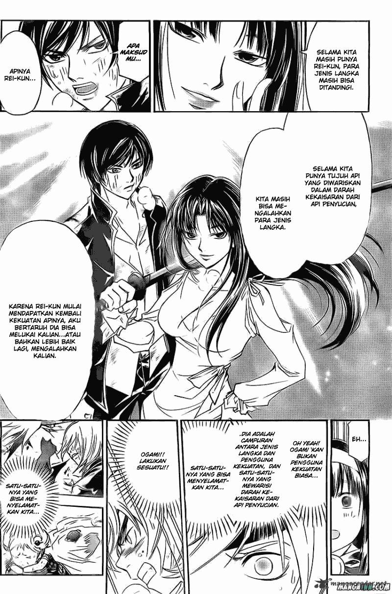 Code:Breaker Chapter 176 - halaman 14