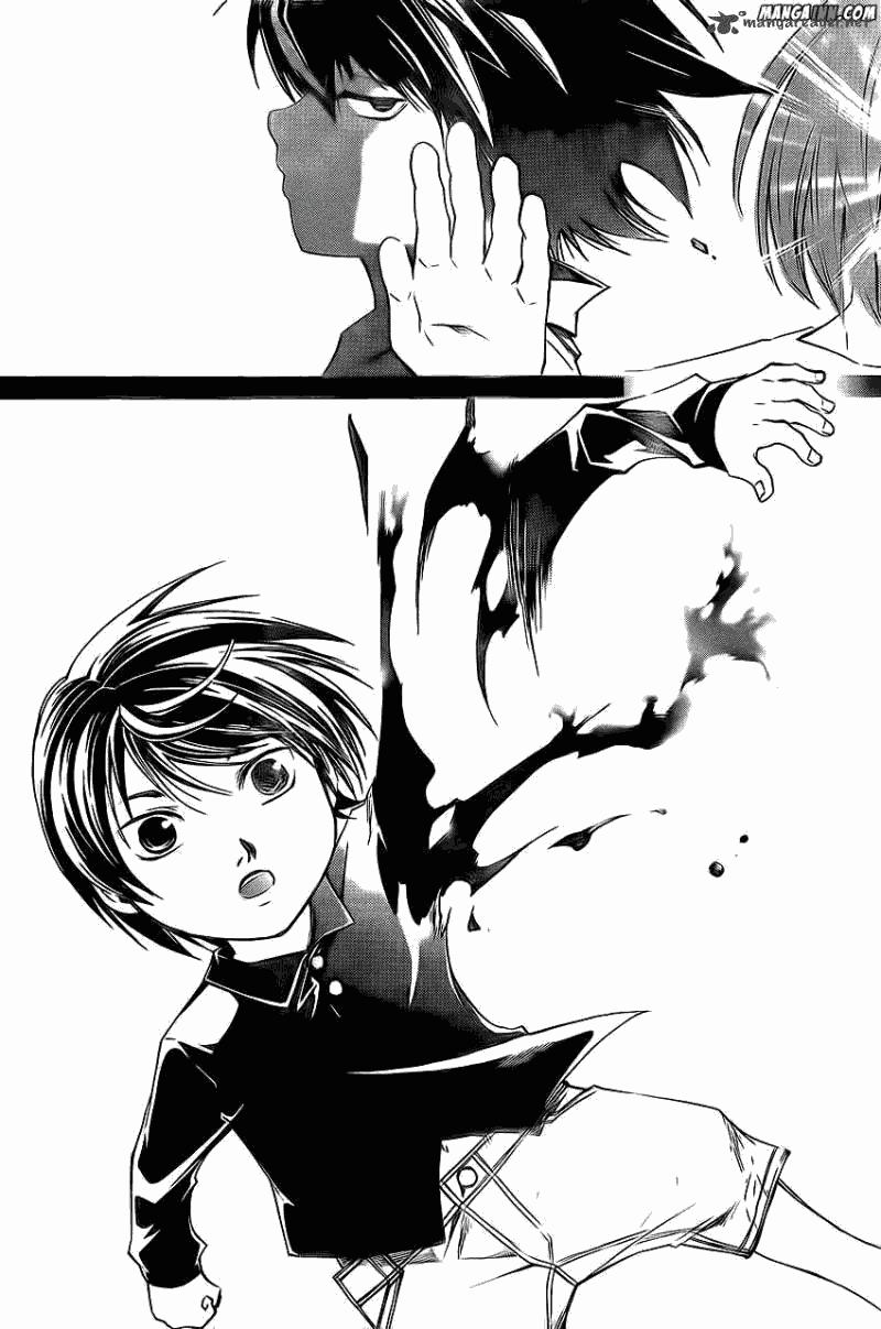 Code:Breaker Chapter 176 - halaman 19