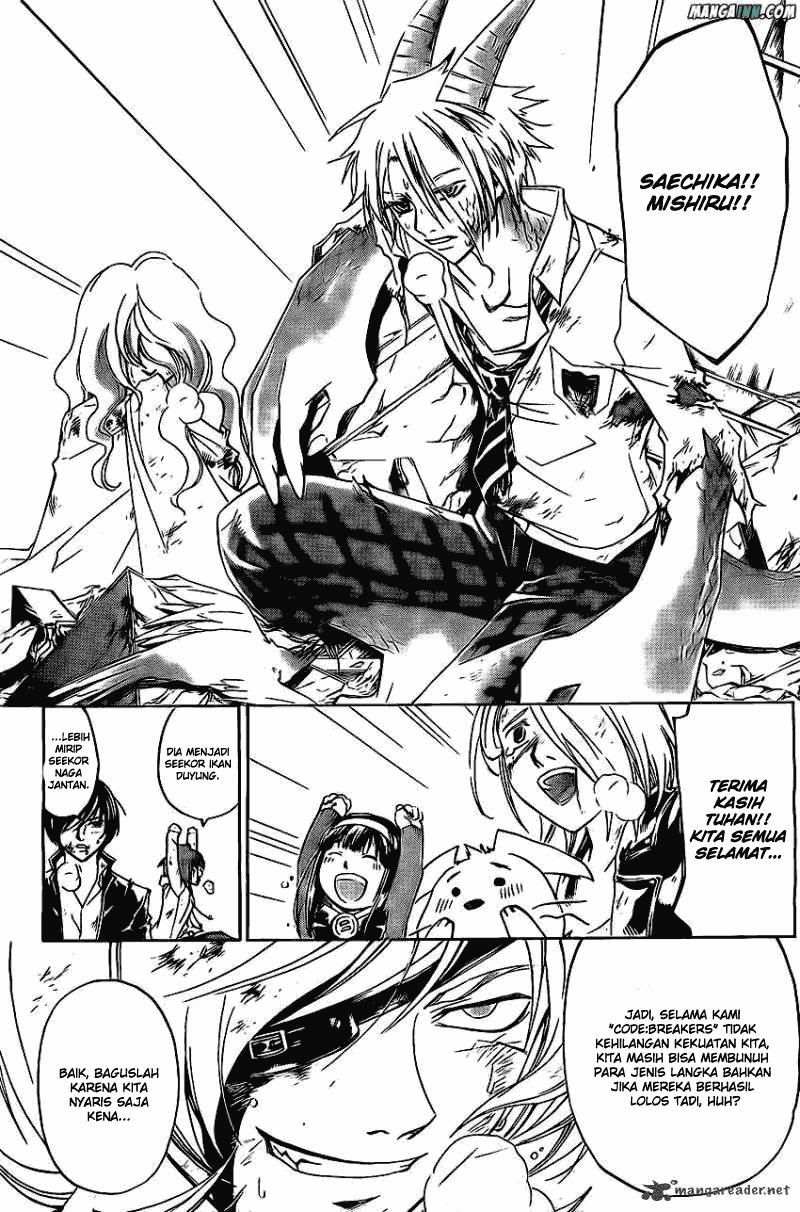 Code:Breaker Chapter 176 - halaman 5