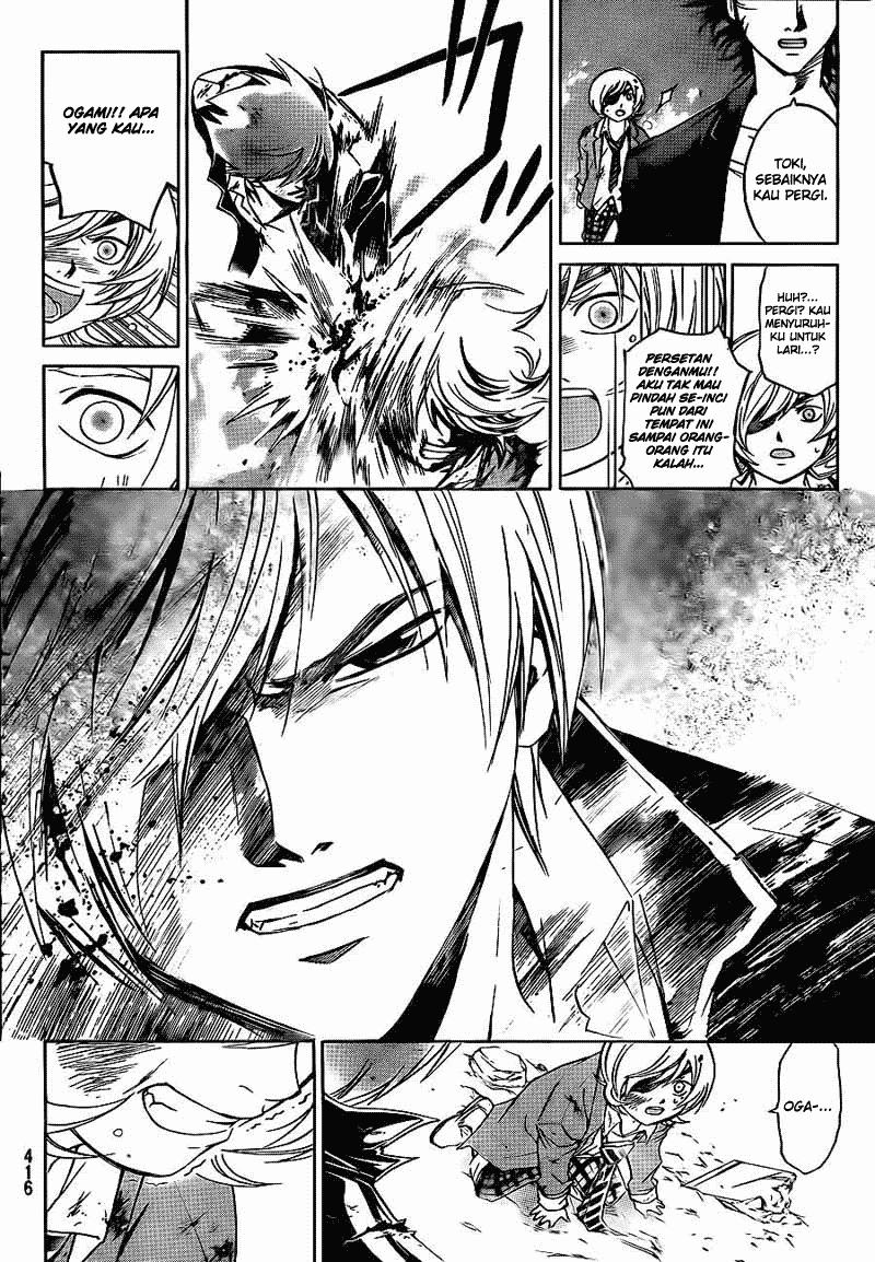 Code:Breaker Chapter 177 - halaman 14